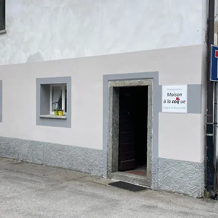 Maison A La Coque Σπίτι διακοπών Baceno